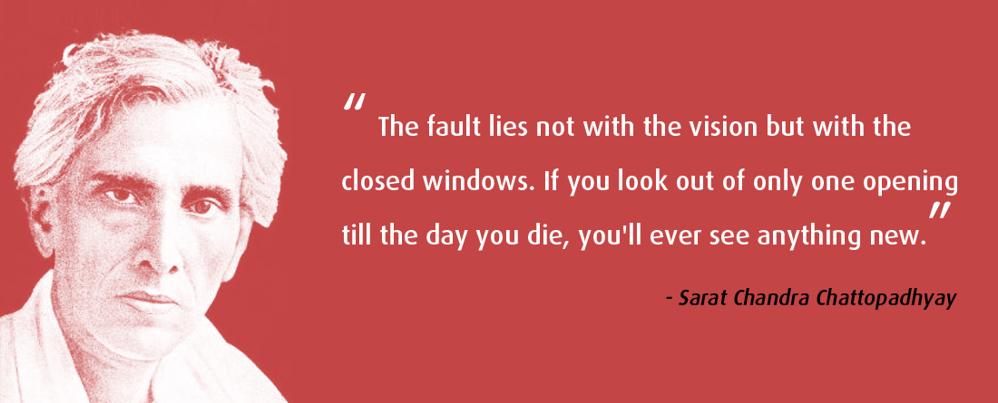 Indian Youth Computer Training Centre slider 1